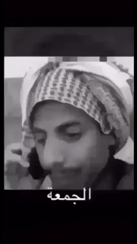 #ابو_مطلق #greenscreen 