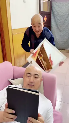 watch till the ends 😜🤪😜😜#china #viralvideo #trening_video #fypシ #viral #chinastyle #viraltiktok #reels #trending #chinese #funnyvideos #chinatiktok 