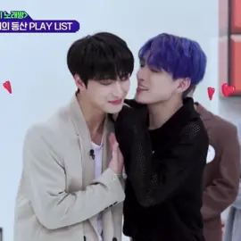 finally seonghwa got his kiss! #seonghwa #hongjoong #seongjoong #matzateez #에이티즈 #ateez #foryou 