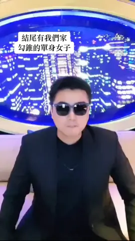 #最熱門 #高雄夜生活找小谷 