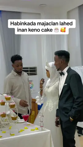 Habin walbo diyar ayan kunahay macamil ✌🏾🥰❤️#fooryoupage #abdishakurhagardiid #weddingstorytime 