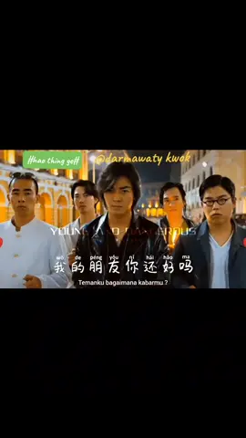 #CapCut  #mandarinsong #wodephengyunihaihaoma #fyppppp