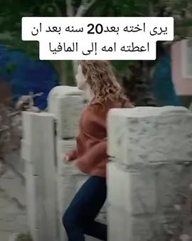 #TikTokPromote  #مشهد_حلو_كوزغون #كوزغون_الغراب #كوزغون #مسلسلات #مسلسلات_تركيه #مسلسلات_تركية #افلام_متنوعة #fyp #تركي 