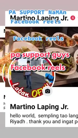 Pa Support guys Facebook reels #helpme #happ #viral #food #cooking 