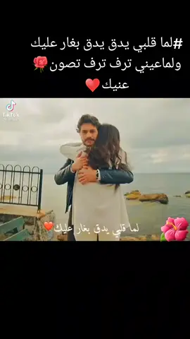 #اكسبلورexplore #لايك #💞😘#تعليقات #اكسبلورexplore#لايكات #🌹🍃🌹🍃🌹#اكسبلورexplore # 