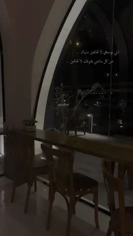 #foryou #tiktok #TikTokPromote  