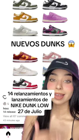 NUEVOS DUNKS 27 de Julio ✨ #sneakers #sneakernews #dunks #dunk #nike #viral #noticias #sneakerhead #shoes #fashion #moda 