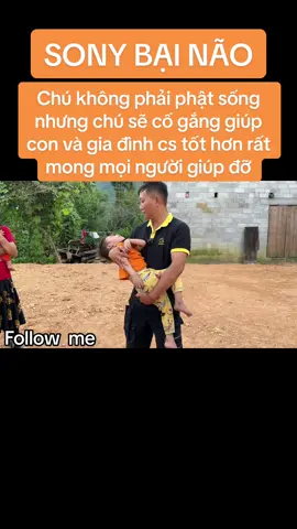 Bất hạnh đâu ai muốn