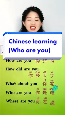 How to say who are you and where are you in Chinese #chineseteacher #LearnOnTikTok #harvarduniversity #mandrin #LanguageLearning 