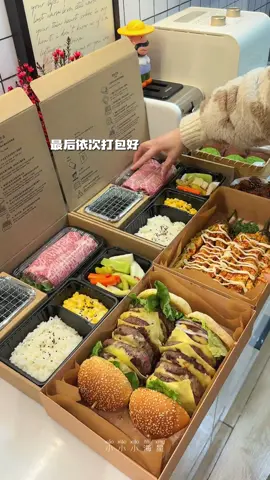 Cuối tuần rồi các cậu có đi đâu chơi hong 🤔 #Vlog #viral #cooking #food #chill #douyin #xuhuong #xuhuongtiktok 