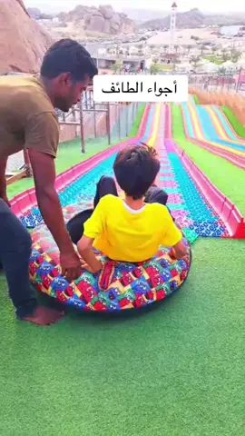 #هشتاقاتي_الترند_المشهوره🦋🦋🦋غربة الروح