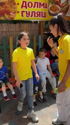 макси чай пëшь? #рекомендации 