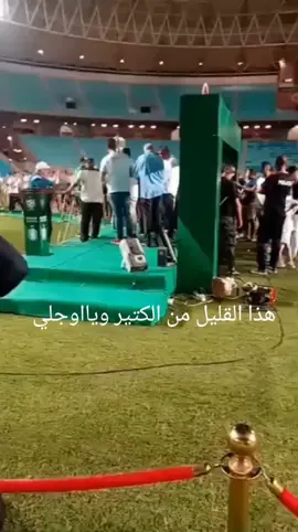 #صار الاوجلي جايبينا بسيف 🤣 بطولة تكسير روس وبتغال واليونان 💪🏆🥇🔥💚🇳🇬