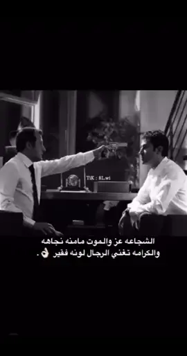 👌🏻. #بيت_شعر  #تريند_التيك_توك  #السعودية  #اكسبلور 