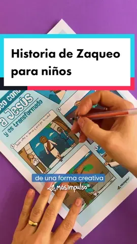 Un material perfecto para trabajar este fin de semana con nuestros pequeños 🙌🏼 Corre y descárgalo gratis en www.masimpulsoglobal.com #Zaqueo #HistoriasBiblicasparaniños #elpequeñozaqueo #historiabiblica #Niños #Escueladominical #maestroinfantil