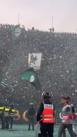 CURVA SUD CASABLANCA 👽🦅 #ultras #raja #green #eagles #boys #fyp #fypシ 