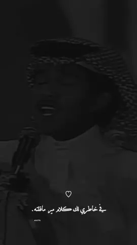 #abdu #explore #foryou #firal #fypシ 