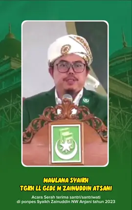 KIAI HAMZANWADI II #mdqhnwanjani #ponpessyaikhzainuddinnwanjani #nahdlatulwathan 