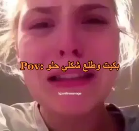 واروح اصور ستريك واحط اغاني حزينه #ام_حفر #بكيت #المضيوم #ستريك_السناب 