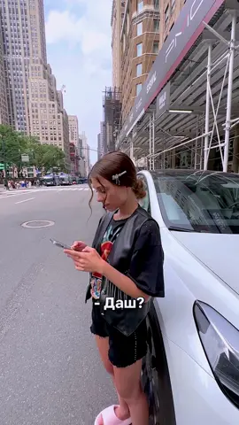 Ми проїхали вже 15 тисяч кілометрів через усю Америку, щоб ви могли вивчити англійську 🤤 Найкрутіший курс англійської у світі вже скоро🤫 #курсанглійської #англійськамова #америка 