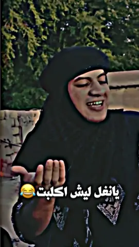 #ام_نعيم_افلام_قصيرة #المصمم_تشارلز #تحشيش 