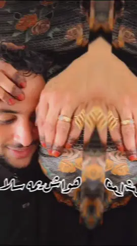 أمي هي الوحيدة التي آمنت بي ، بالرغم من رؤيتها للسوء الكبير والضعف الكثير بداخلي ، لم تظن يوماً بأني سيئ ، لا زالت ترى جمالًا مختبئ ، أمي هي التي تحبني مهما فعلت أمي فقط أحبتني بعمق .