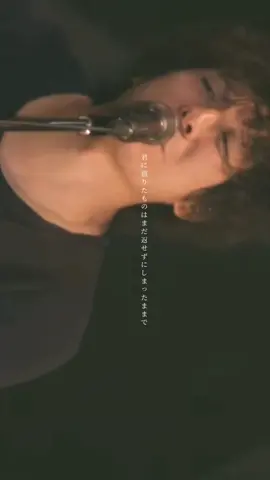 今君を考えているのだって引きずっていれば削れてなくなるって計算の上さ_あとのうた #backnumber 