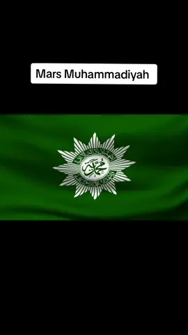Mars Muhammadiyah  #muhammadiyah #ipm #imm #islam 