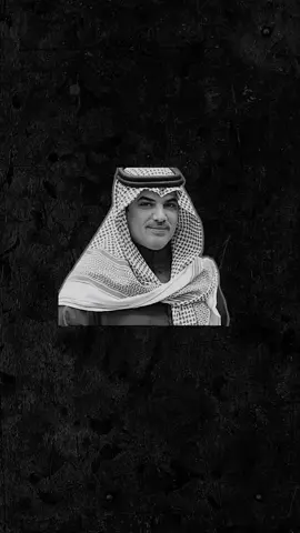 مالفاها الغيث من عقب النجوم✨🎻#اكسبلور #viralvideo #مهنا_العتيبي #fypシ #explore #شيلات #foryou #viral #اكسبلورر #اكسبلور 