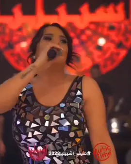 لا تجينا بتاهو سارة الزكريا #الإعلامي_أيمن_قمر #إحساسي_وإحساسك_بغنية #سارة_الزكريا 