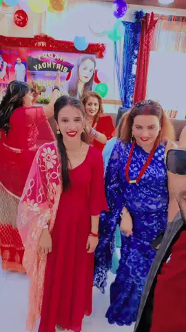 प्यारी दिदी को शुभ जन्मदिनको अवशरमा आज रमाईलो पल@Acharya meena khanal@priyasi manju 