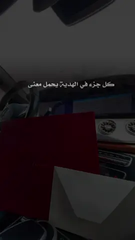 من أجمل ماسمعت 🤍🥺