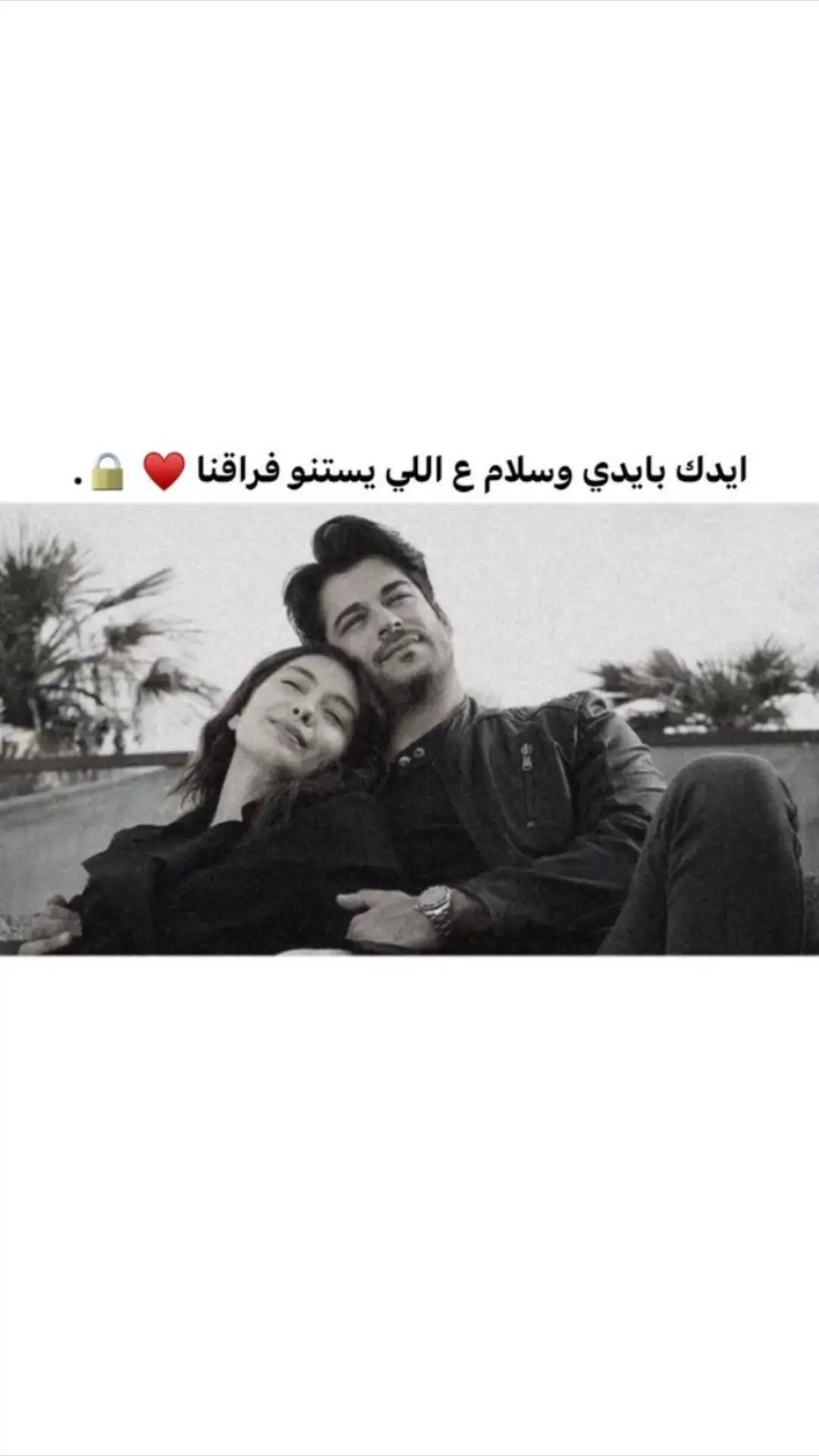 #تصميم_فيديوهات🎶🎤🎬 #capcutiva  #الدانا_سرمدا #capcutiv  #متابعه_ولايك_واكسبلور_احبكم #capcut • لـيتني فَراشـة لأخـترت يـدكَ غُصنـاً لـِي ♥️🫀@فراشـᬼ❥᭄🦋᭄❥ᬼـه 