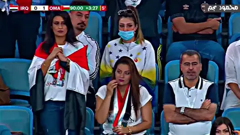 دقائق مجنونة بين العراق و عمان 😔💔#كأس_العرب