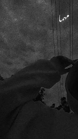 #ولا_ممكن_انكسر_انكسر_يوم💔💔 #الشامي #اغاني #اغاني_الشامي #حمادات #حمادات_الشامي #حب_وحنان🖤 #alsahmi #الشامي_alshami #ترندات #ترند_تيك_توك  #CapCut #قوالب_capcut_جاهزة #قوالب_capcut #ابن_قلبي🤎🤎✨️ @Al shami - الشامي 