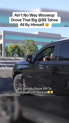 What Can’t He Do ? Fr 🤯😭😂 #dubfamily #notquitelikedub #woowop #ddg_dub_family 