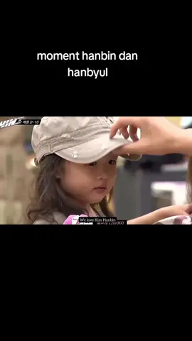 kira-kira kalian kaget engga,nanti jika suatu hari tiba2 hanbyul jadi idol? #hanbyul #hanbin #ikon #fyp #TikTokImpact #TikTokPromote 