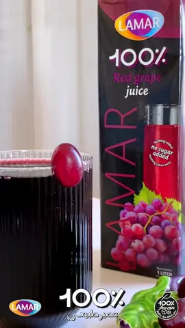 #Lamar #RedGrape #juice  #100%  #RealJuice