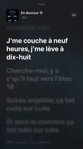 Jul en douceur #pourtoi #fyp #ecoute #jul #timejul #rapfr #applemusic #rap 