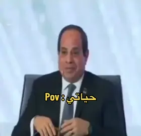 #رياكشن #رياكشنات #اكسبلور #خربانه #ضحك #like #xplore #ksa #no #الشعب_الصيني_ماله_حل😂😂 #الشعب_الصيني_ماله_حل #رياكشنات_مضحكه #pov 