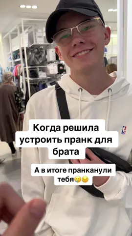 Как вам такой фомат видео? Хотите продолжение?)