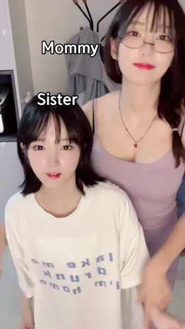 Mommy & Sister two type!! #girlfriend #magenta #sister #cosplay #mommy #mommy 