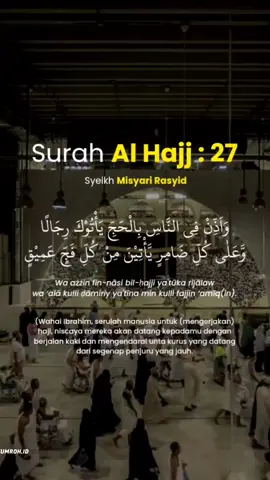 Allah akan memanggil siapa yang mau. 🕋 #samasamabelajar #Umroh #haji #fyp 