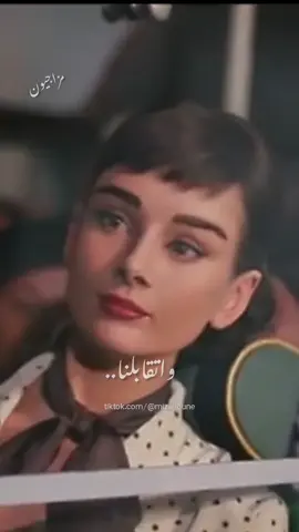 #وتقابلنا_والحياة_قدام_عينينا_حلوة #الفن_العربي_الاصيل #عبد_الحليم #عبد_الحليم_حافظ #عبد_الحليم_حافظ_العندليب #العندليب_الاسمر_عبدالحليم_حافظ #العندليب_الأسمر #اغاني_عبد_الحليم #اغاني #اغاني_عربية #الفن_العربي_الاصيل #الفن_العربي #الطرب_والاحساس #الطرب #الطرب_الاصيل #اغاني_طربية #اغاني_عربية #اغاني #اغاني_حب #تصاميم_فيديوهات #مزاجيون❤️ #مونتاج #حالات #ستوريات_متنوعه #CapCut #تصاميم_فيديوهات🎵🎤🎬 #تصاميمي 