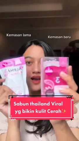 Gue tim mandi kalo harus pake shower puff, suka bgt sih packaging yg baru yg ada net soapnya jdi bisa sekalian nyikat badan dan busanya banyak👍🏼 #preciousskin #preciousskinthailand #preciousskinindonesia #tipskulitputih #tipskulitglowing #merawatkulitkusam @preciousskinindonesia 