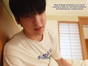 Last delulu for today #soobin #txt #delulu #fyp 