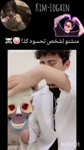 #foryou #fyp #tiktoklongs #tiktokarab #متابعه #مشاهدات #محمود_الجبلي #fyppppppppppppppppppppppp #اكسبلور #viral #@Mohamed Salah @🧚‍♀️💖✨نايون ¥ تاكس 🧚‍♀️💖🌑 @유백합 