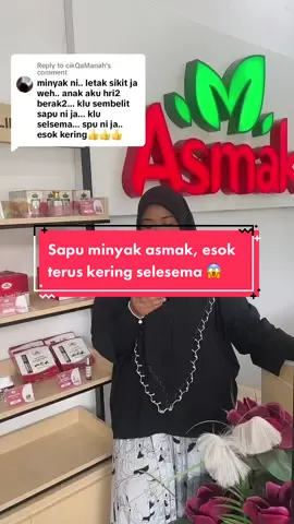 Replying to @cikQaManah terima kasih cik puan atas feedback yang sangat sangat positif 🥰 #minyakherbaasmak #minyakasmak #minyakasmak #minyakherbaasmakoriginal #minyakasmakviral #batukkahak #batuk #batukselesema 