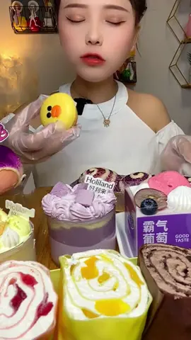 #cake #mukbang #bakery 