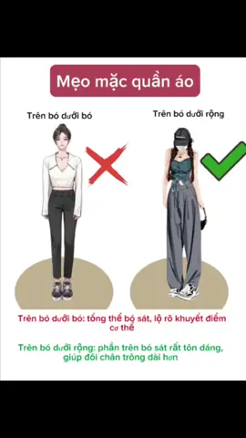 Mẹo mặc quần áo cho các chị yêu❤️#phốiđồđẹp #phoidodep #phoidoxinh #phoidonuxinh #phốiđồ 